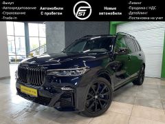 SUV или внедорожник BMW X7 2021 года, 13900000 рублей, Новосибирск