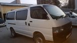    Toyota Hiace 2002 , 449000 , 