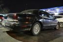  Chrysler LHS 1994 , 222222 , 