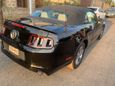   Ford Mustang 2014 , 1150000 , 