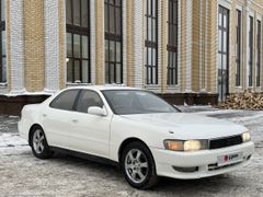 Седан Toyota Cresta 1995 года, 299000 рублей, Омск