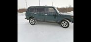 SUV    4x4 2131  2006 , 159999 , 