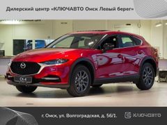 SUV или внедорожник Mazda CX-4 2022 года, 2840000 рублей, Омск