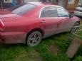  Mitsubishi Diamante 1996 , 150000 , 