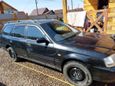  Honda Orthia 1996 , 150000 , 