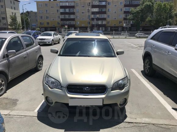  Subaru Outback 2005 , 550000 , -