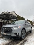 SUV   Chevrolet Traverse 2021 , 3100000 , 