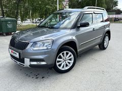 SUV или внедорожник Skoda Yeti 2018 года, 1470000 рублей, Тюмень