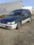    Mitsubishi Chariot 1996 , 120000 , 