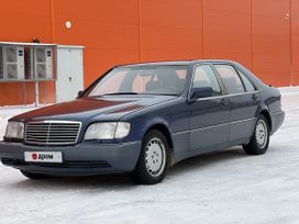  Mercedes-Benz S-Class 1991 , 1000000 , 