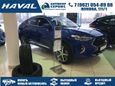 SUV   Haval F7x 2022 , 1979000 , 