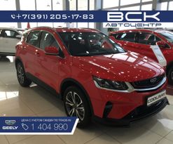 SUV   Geely Coolray 2020 , 1404990 , 