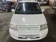  Mitsubishi Mirage Dingo 2001 , 270000 , 