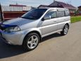 SUV   Honda HR-V 2002 , 430000 , 