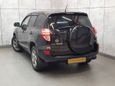 SUV   Toyota RAV4 2012 , 1185000 , 