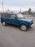 SUV    4x4 2131  2005 , 185000 , 