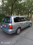    Honda Odyssey 1997 , 400000 , 