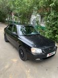  Hyundai Accent 2005 , 235000 , 