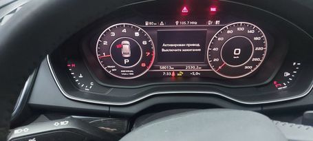 SUV   Audi Q5 2019 , 4800000 , 