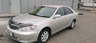  Toyota Camry 2001 , 450000 , 
