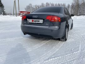  Audi A4 2007 , 440000 , -