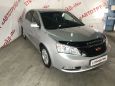  Geely Emgrand EC7 2013 , 295000 , 