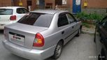  Hyundai Accent 2004 , 148000 , 