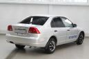  Honda Civic 2001 , 255000 , 