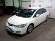  Honda Civic 2007 , 420000 , 