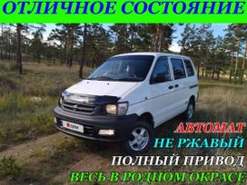    Toyota Town Ace 2002 , 535000 , -