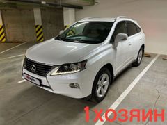 SUV или внедорожник Lexus RX270 2013 года, 2490000 рублей, Красноярск