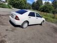  Toyota Corolla 2001 , 230000 , 