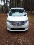    Nissan Serena 2014 , 900000 , 