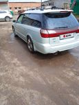  Subaru Legacy 1999 , 330000 , 