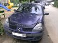  Renault Symbol 2002 , 150000 , 