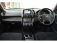 SUV   Honda CR-V 2004 , 250000 , 