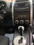 SUV   Nissan X-Trail 2014 , 1050000 , 