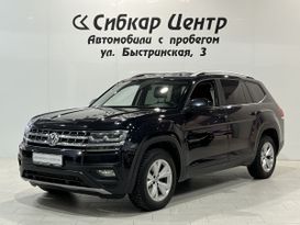 SUV или внедорожник Volkswagen Teramont 2018 года, 3990000 рублей, Сургут