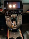 SUV   Honda CR-V 2021 , 3200000 , 