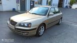  Hyundai Elantra 2005 , 235000 , 