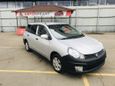  Nissan AD 2015 , 485000 , 