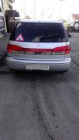  Toyota Vista Ardeo 1999 , 290000 , 