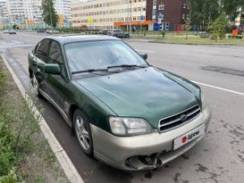  Subaru Legacy 1999 , 130000 , 