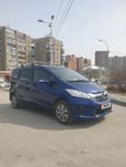    Honda Freed 2015 , 1300000 , 