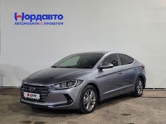 Седан Hyundai Elantra 2018 года, 1849000 рублей, Сургут