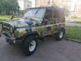 SUV    3151 1995 , 180000 , 