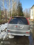    Honda Stream 2000 , 270000 , 