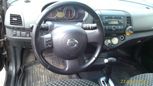  Nissan Micra 2006 , 290000 , 