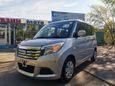  Suzuki Solio 2017 , 750000 , 