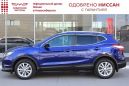 SUV   Nissan Qashqai 2014 , 1200000 , 